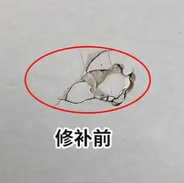 桃城瓷砖空鼓维修公司分享瓷砖防水涂料过厚或表面过于光滑，可能会产生的问题。