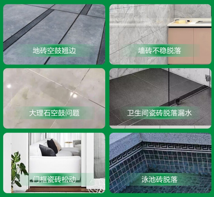 桃城瓷砖空鼓维修公司分享下旧房翻新时，原瓷砖基层处理不到位可能会导致的问题